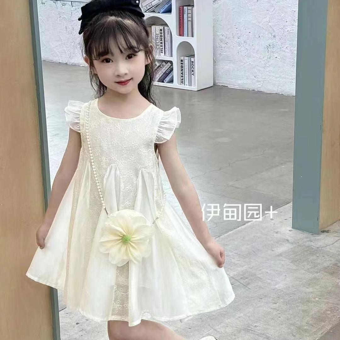 心若相依