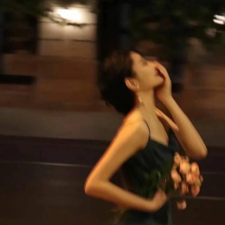 Senorita、