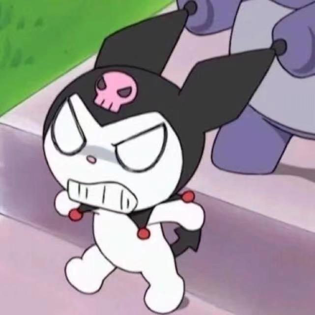 大超