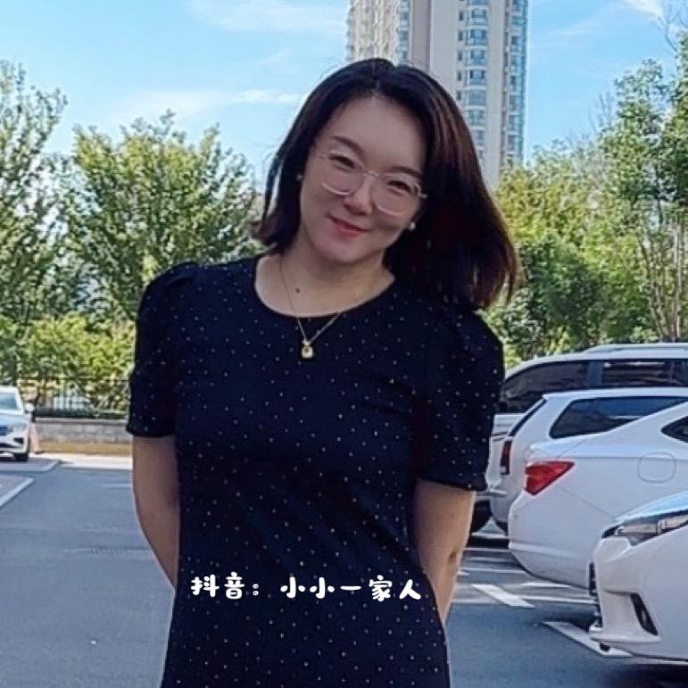 小小一家人❤️