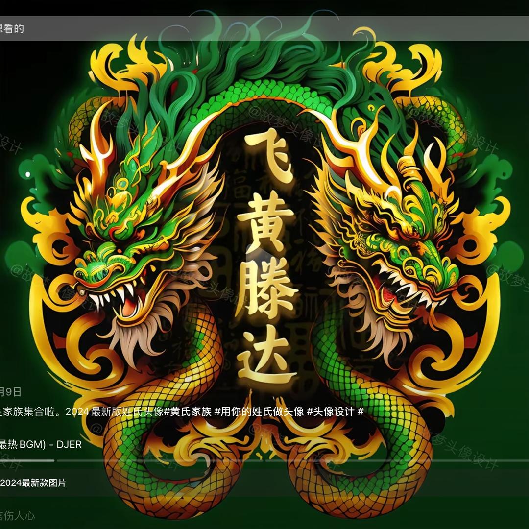 心暖向阳