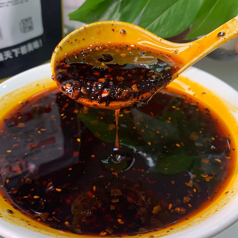 夏老三重庆小面油辣椒