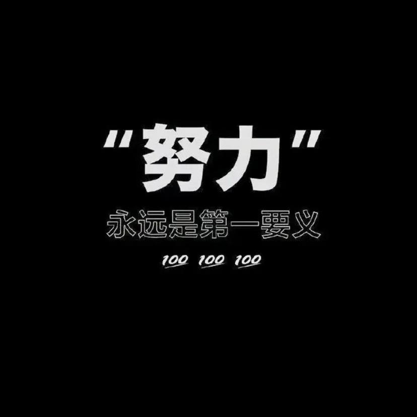 声播培训 声音变现 语音厅招人