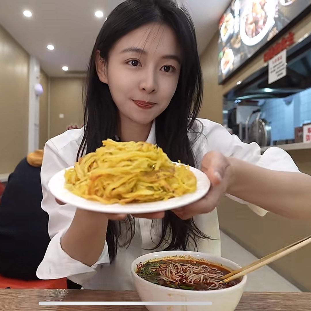 宁哥