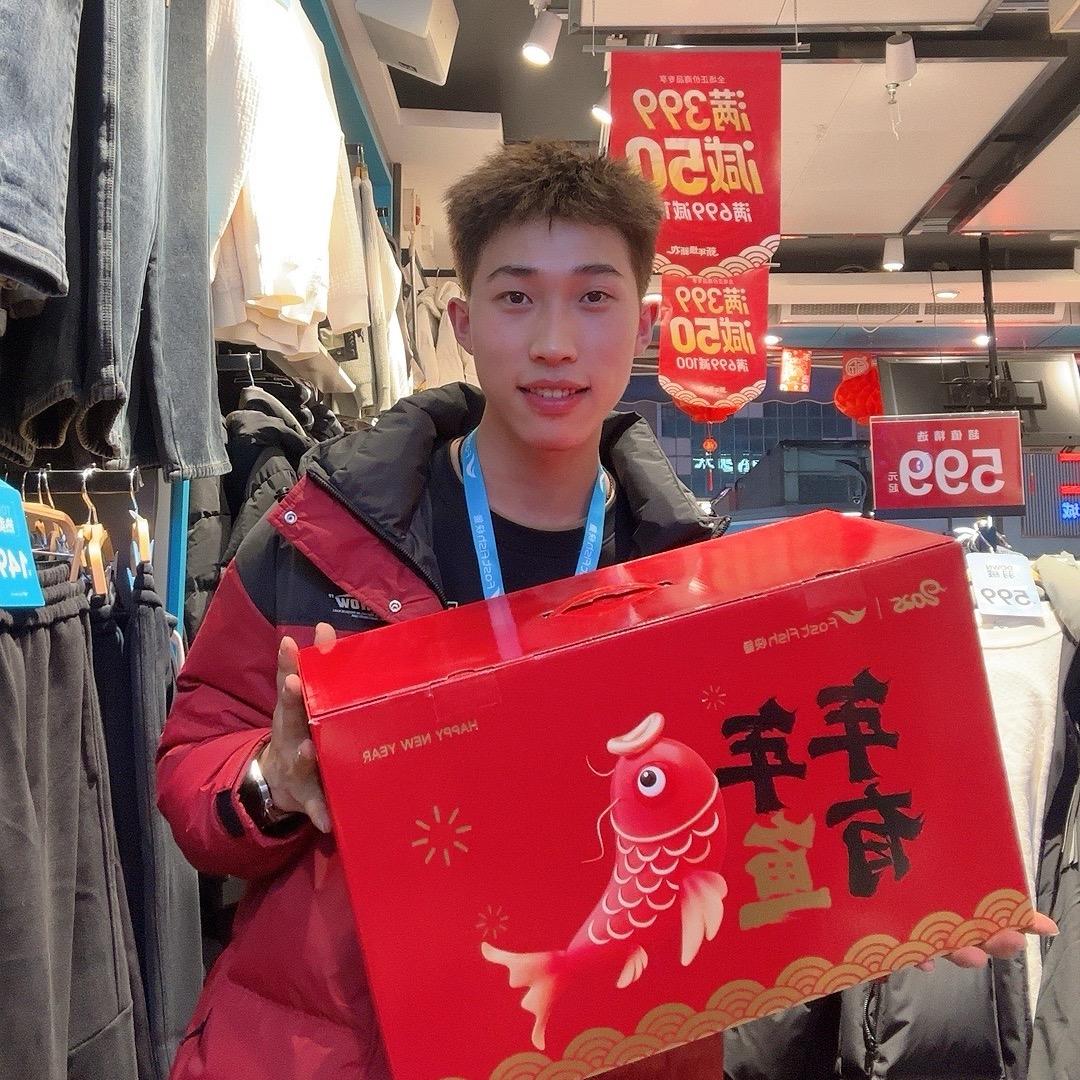 蒋慎之