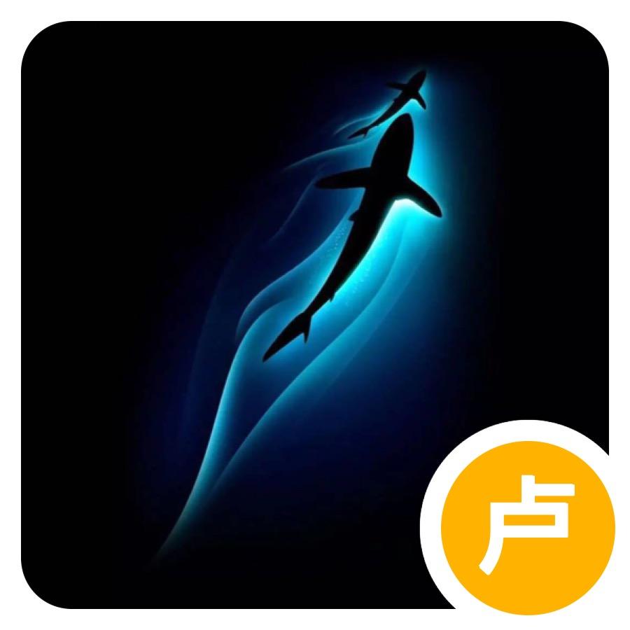 海奥杀鱼机
