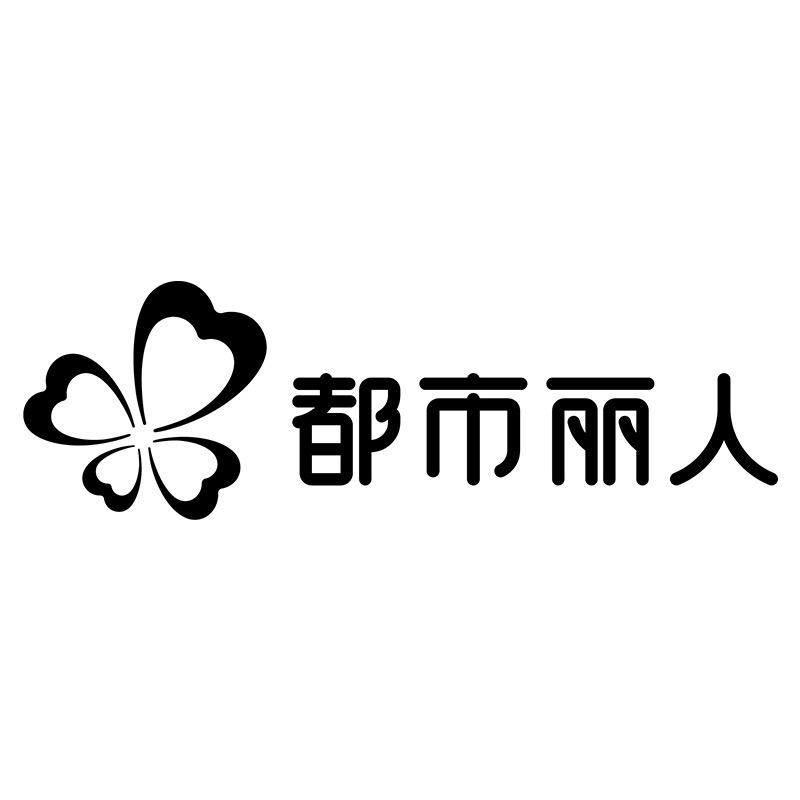 都市丽人睡衣奥莱店