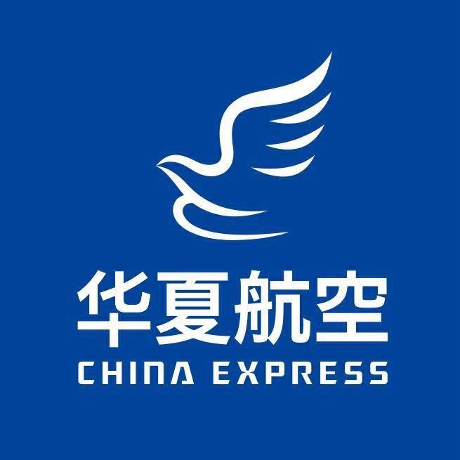 华夏航空芜湖机票直播间