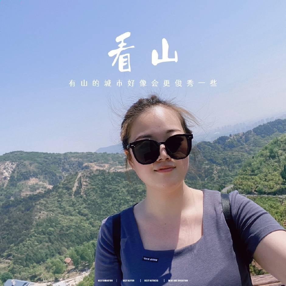 橘个莉子