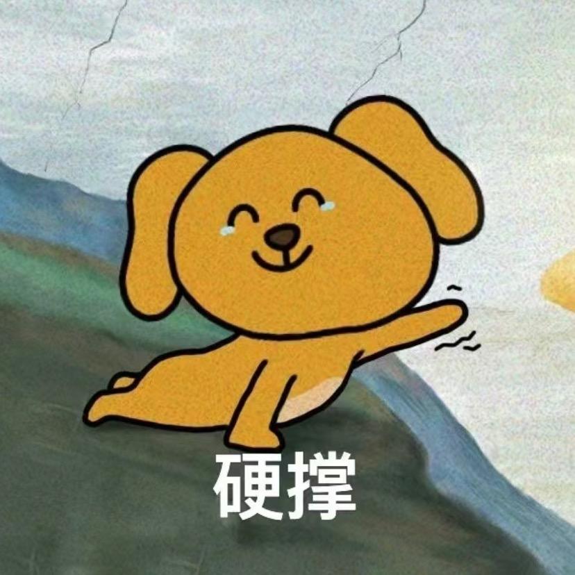 早起美式