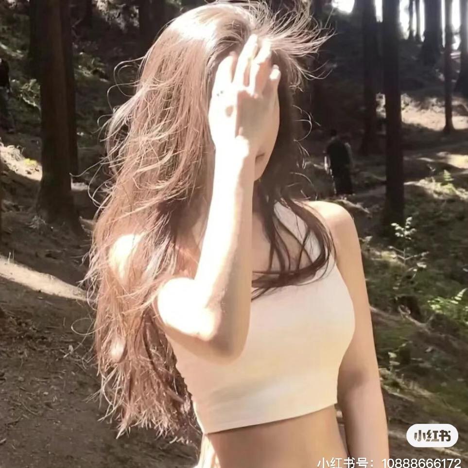 冉冉