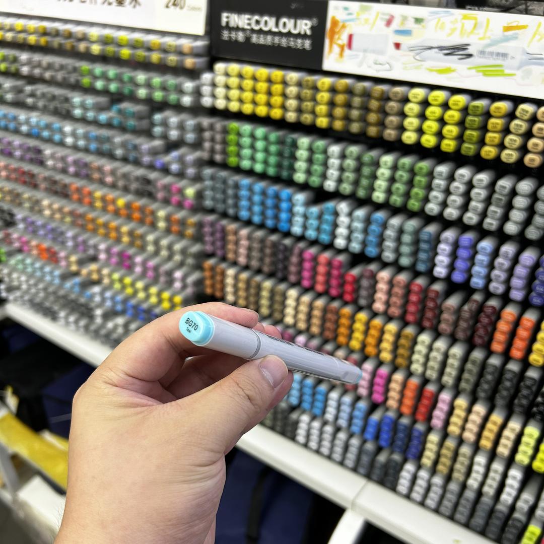 宣墨艺术用品