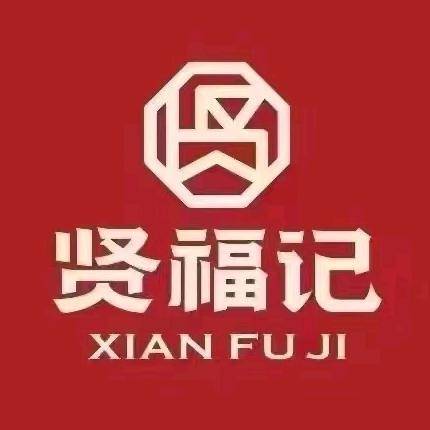 贤福记运河船宴—船宴店