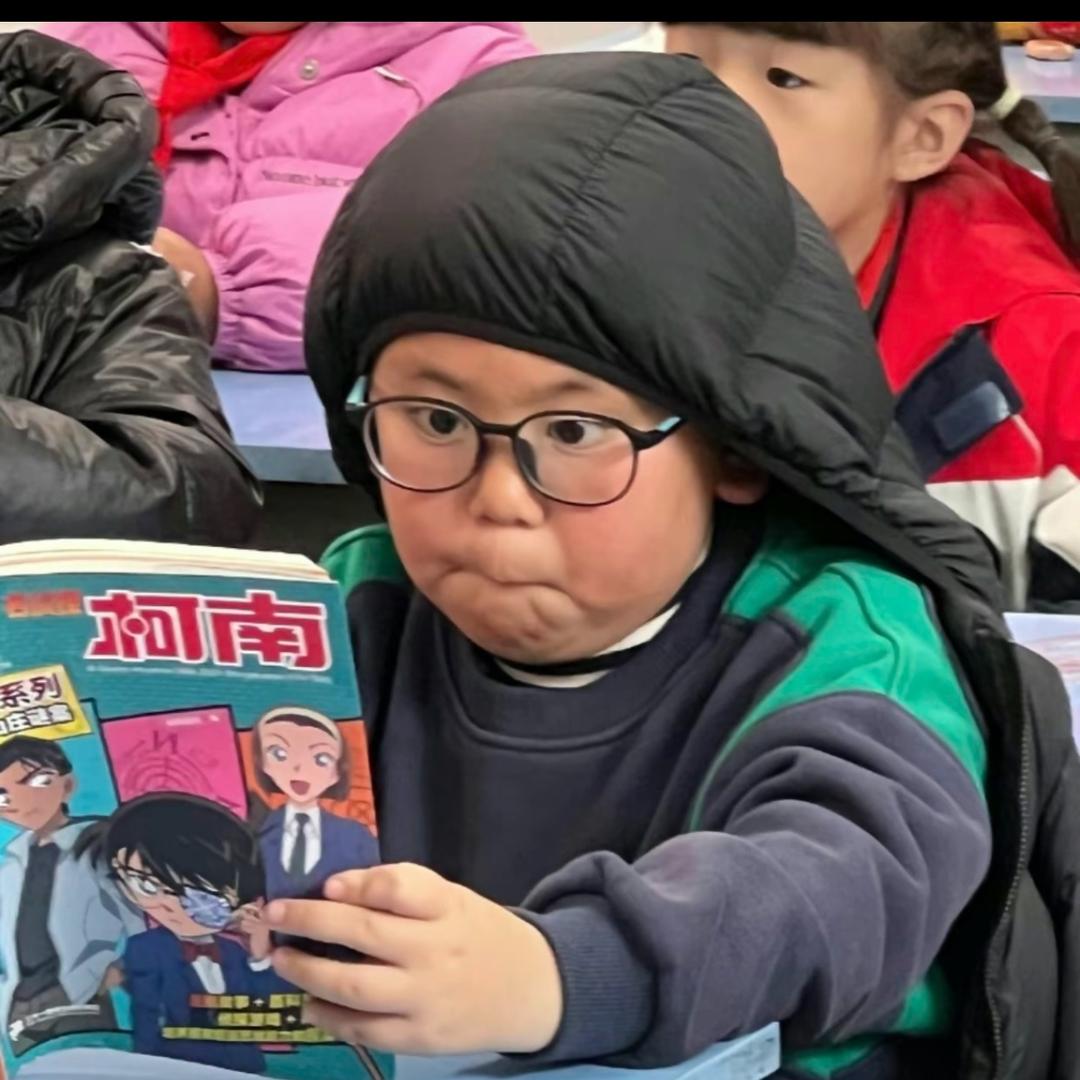 小熙.