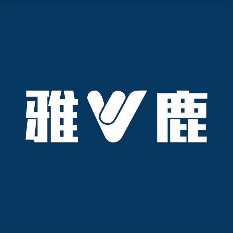 和田雅鹿