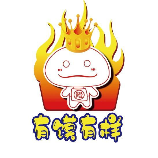 威海享百味奶香烤馒头