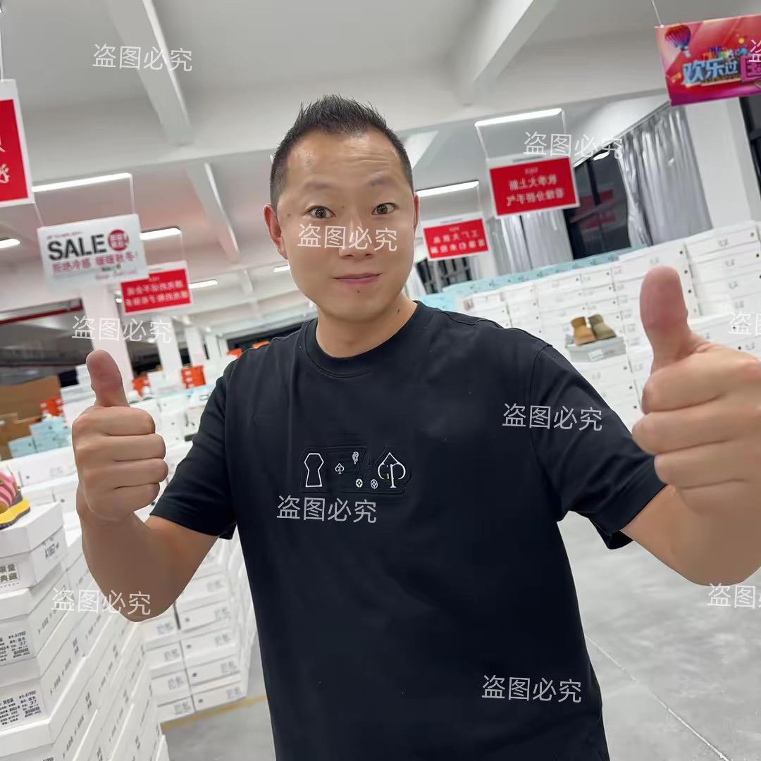 龙掌柜好物分享