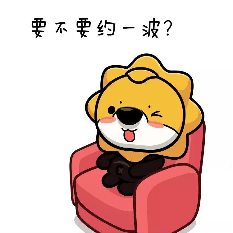 苏宁易购太白南路店福利团