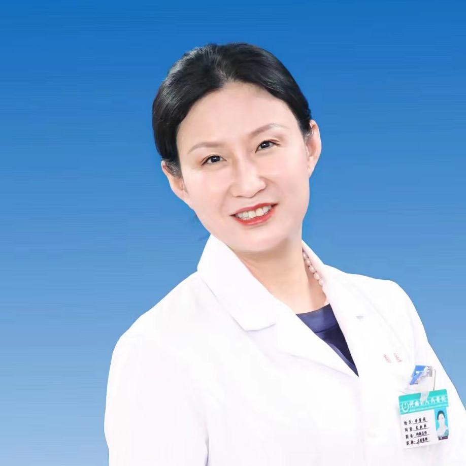 皮肤美容李雪莉教授