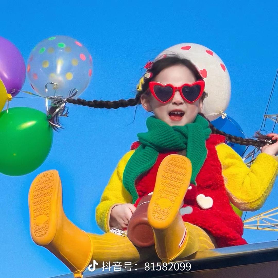 哈皮呀