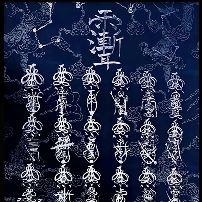 橙利