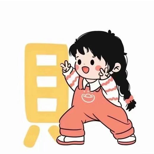 知南的顾北🇨🇳