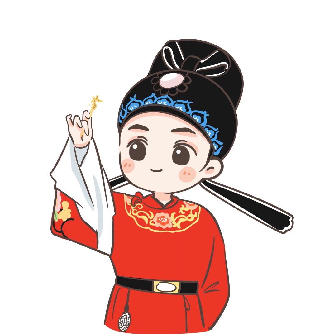 點公子