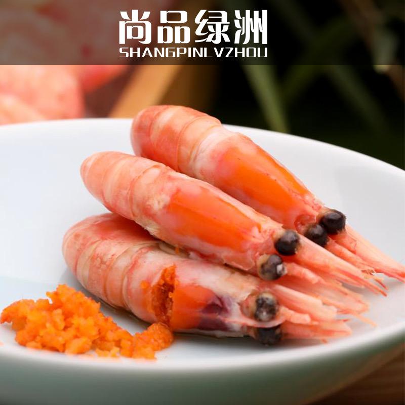 尚品绿洲生鲜