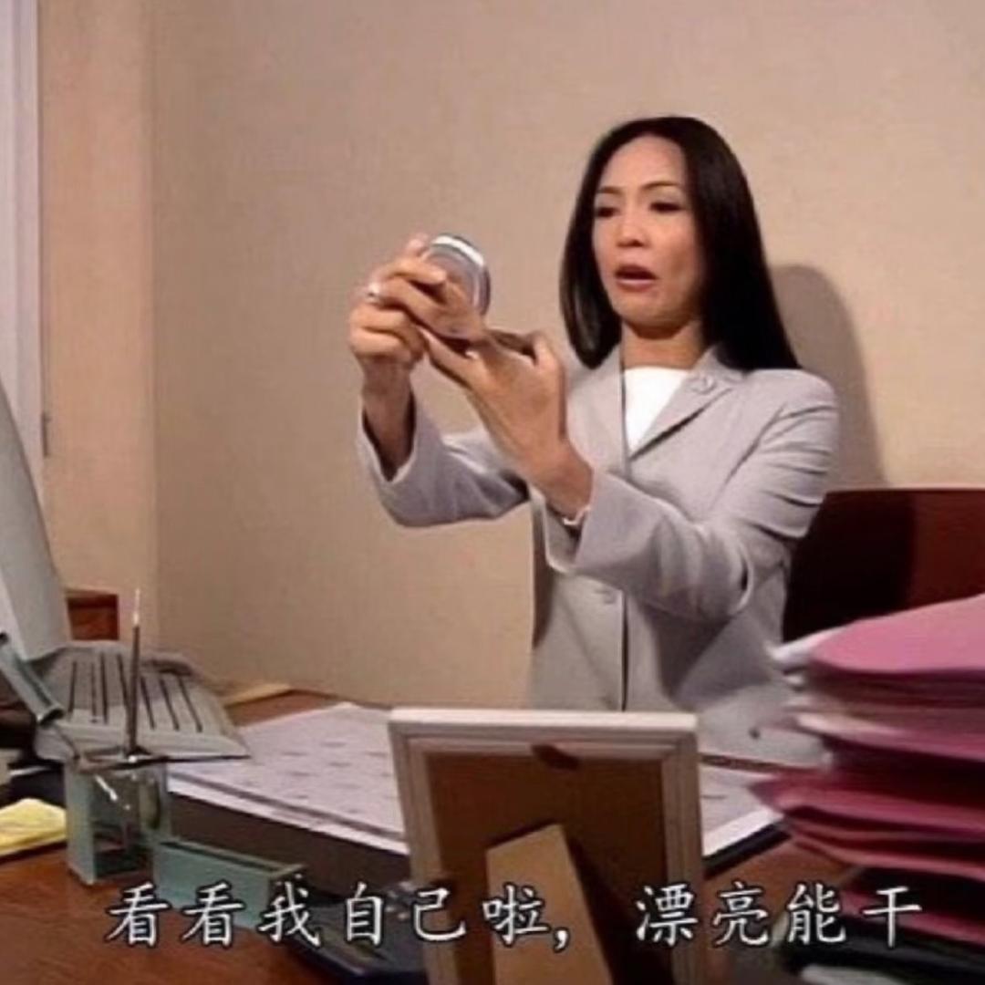 腾腾要写字🔮