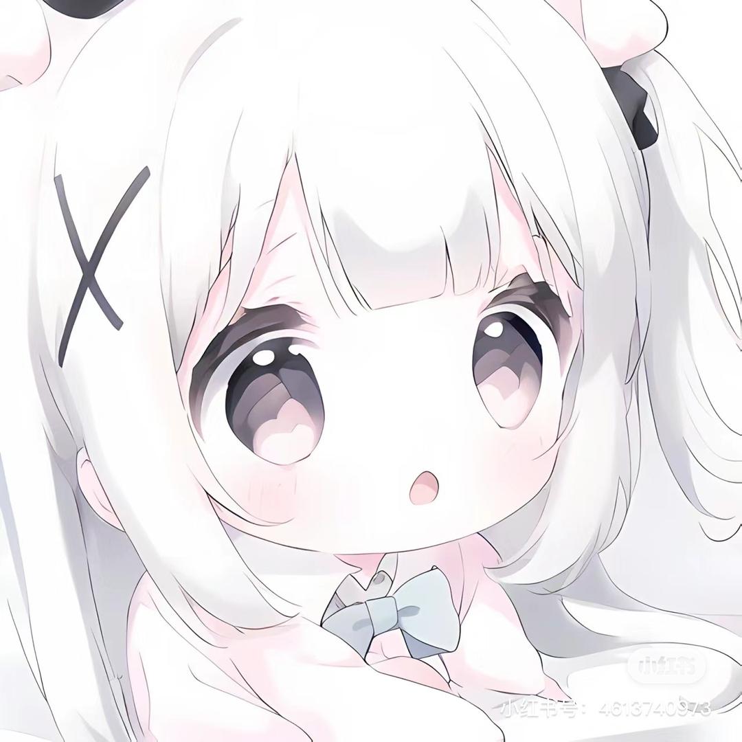 窝窝团