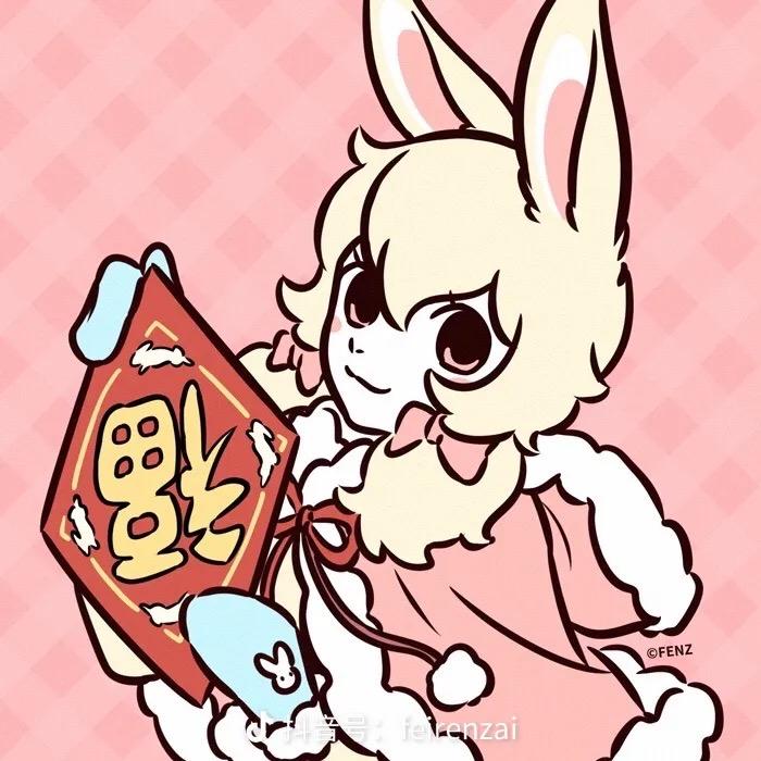 吃谷小屋