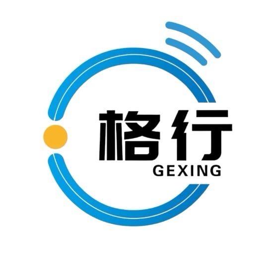 格行品牌新款随身Wi-Fi6