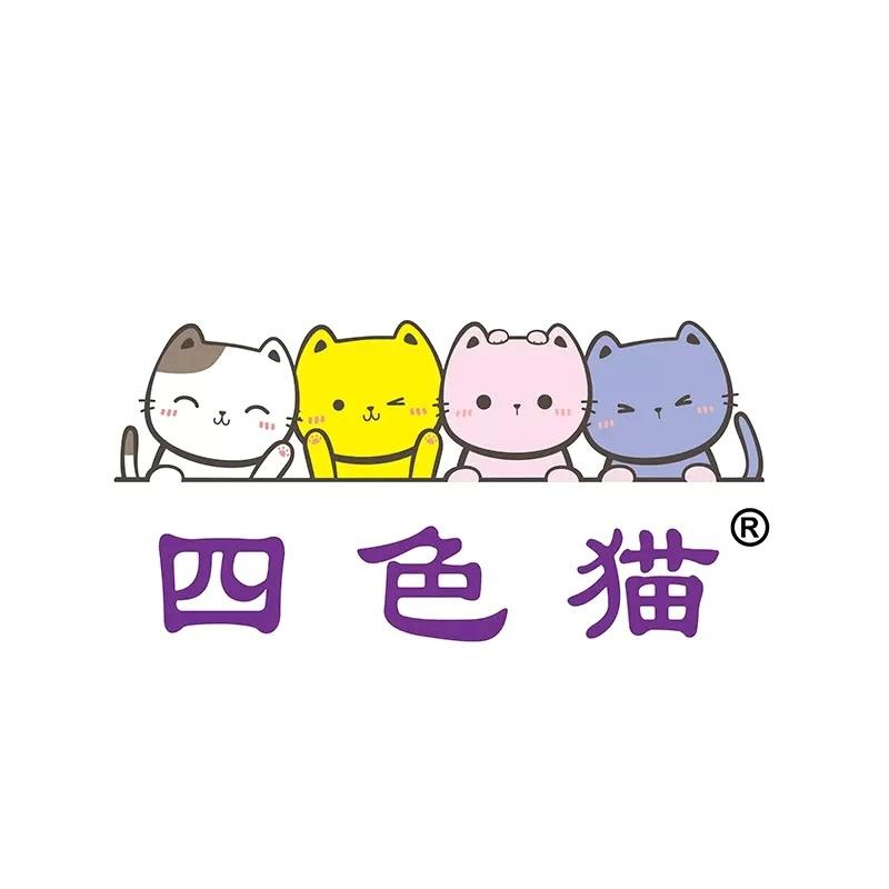 四色猫精选