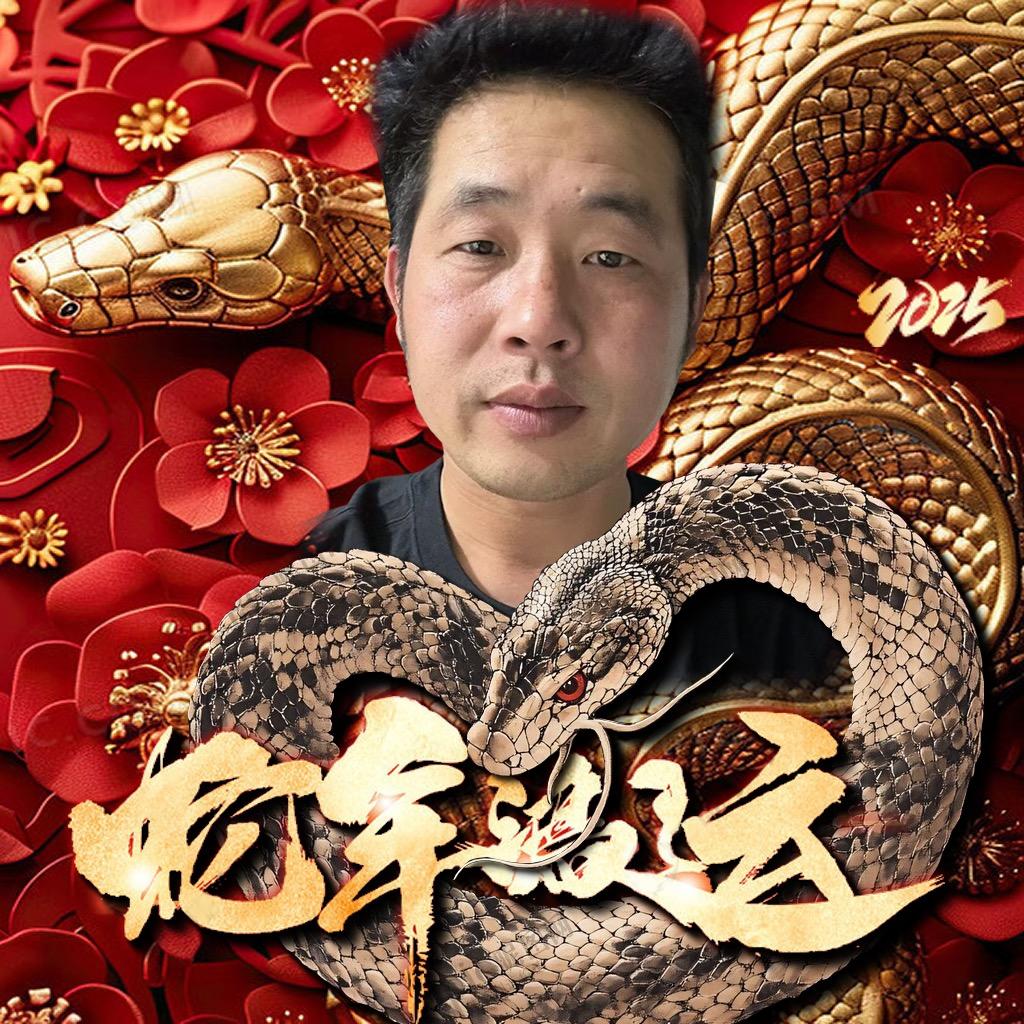 红🀄️