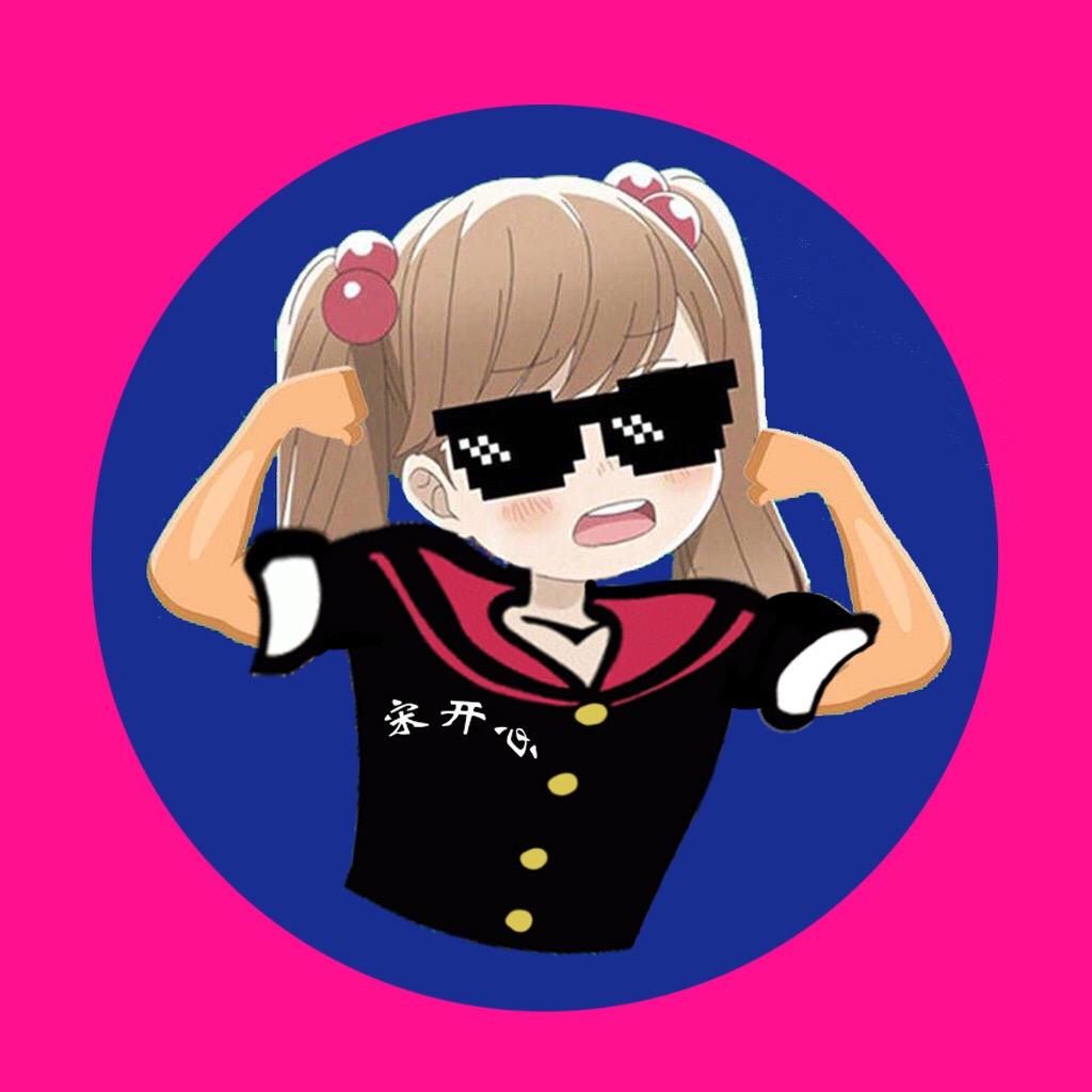 宋开心