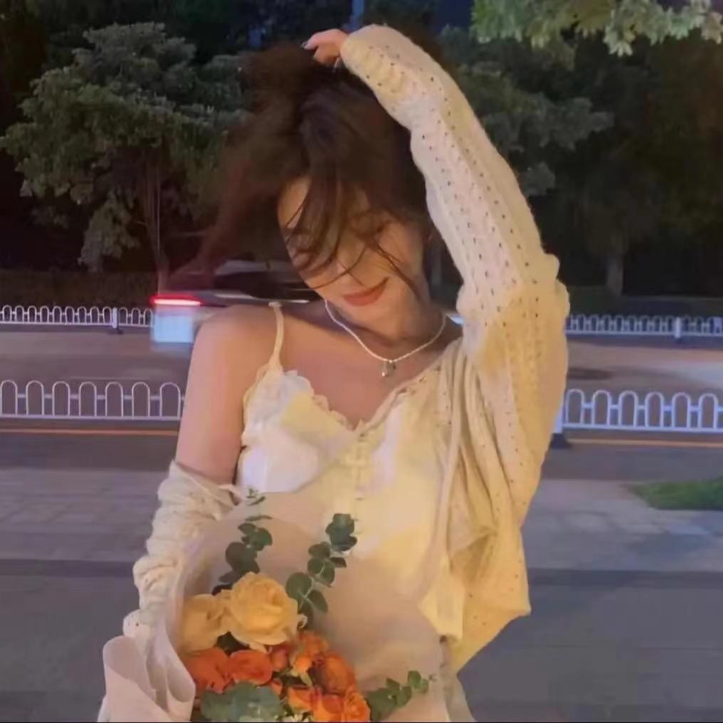 绵绵冰小羊💝