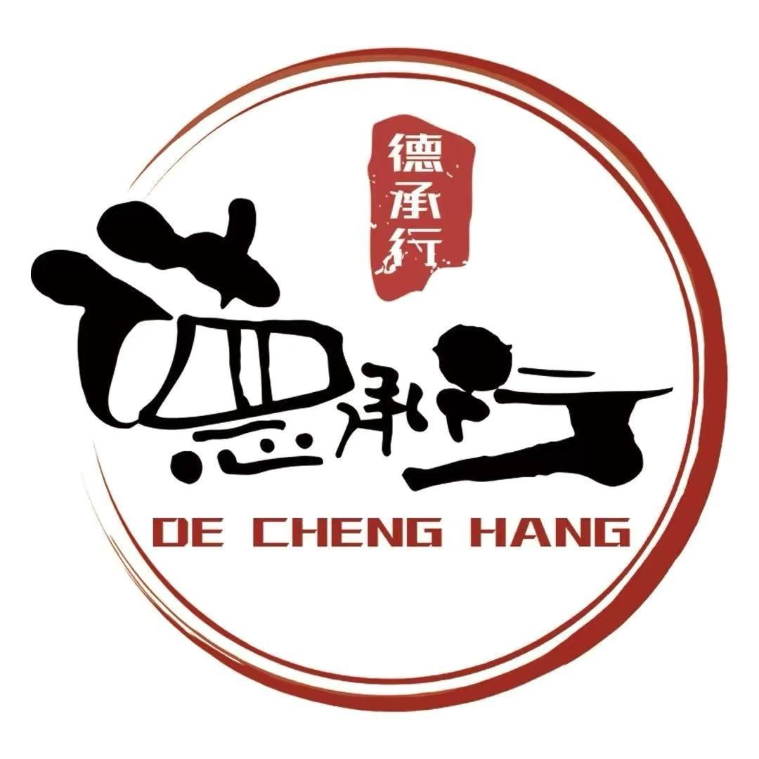 德承行滋补-小姨