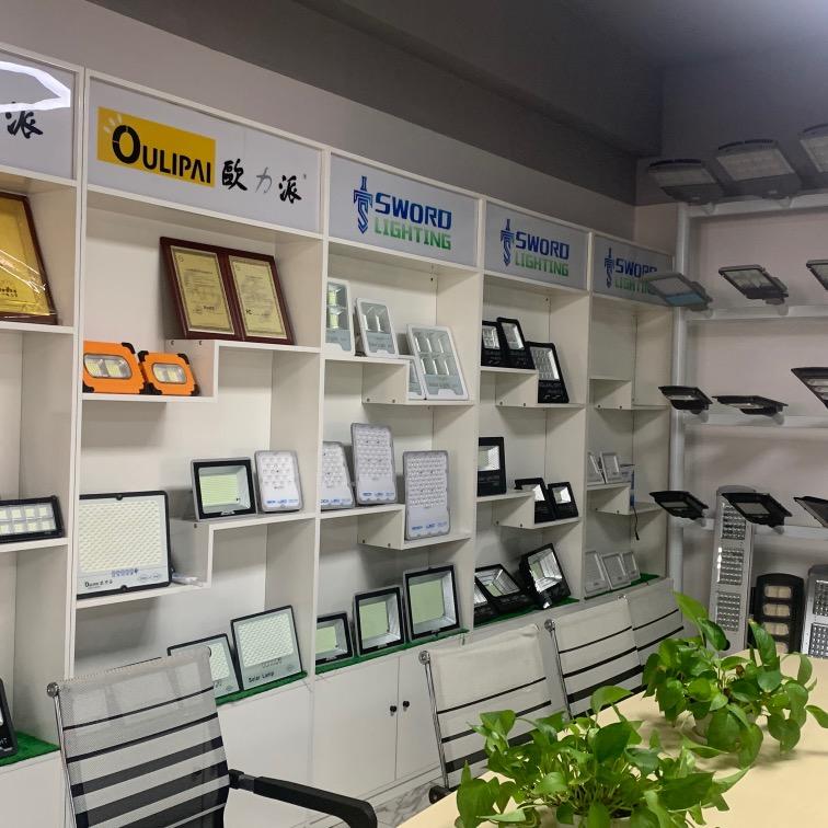 宝剑灯具太阳能庭院灯路灯