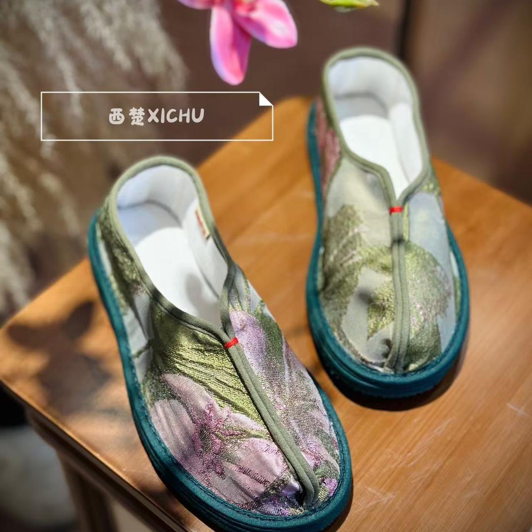 西楚鞋业