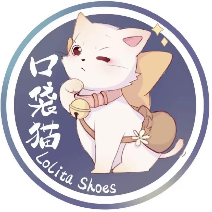 口袋猫Lolita