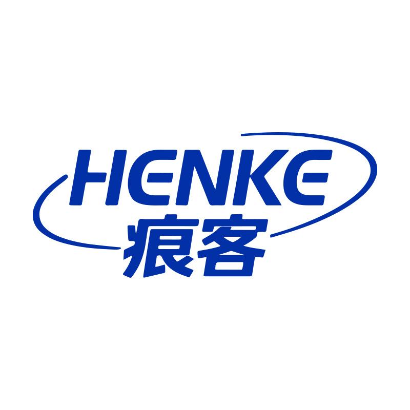 痕客口腔护理旗舰店