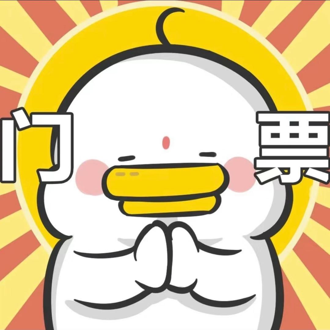 南通·相遇通州音乐盛典（10月5日）