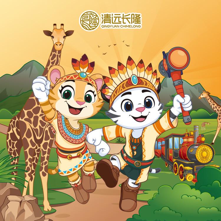 清远长隆度假区
