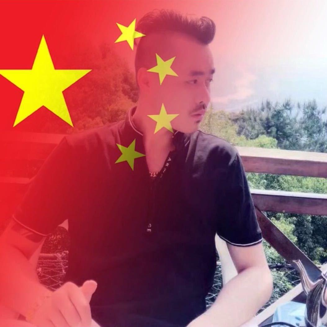 天亮哥（人情世故）