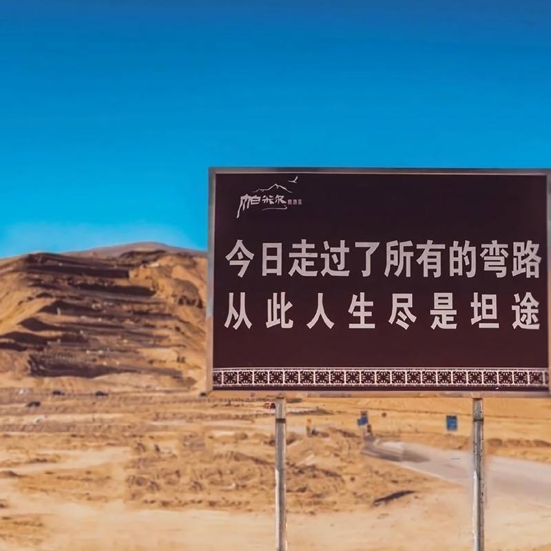 工程资质建造师联营中心