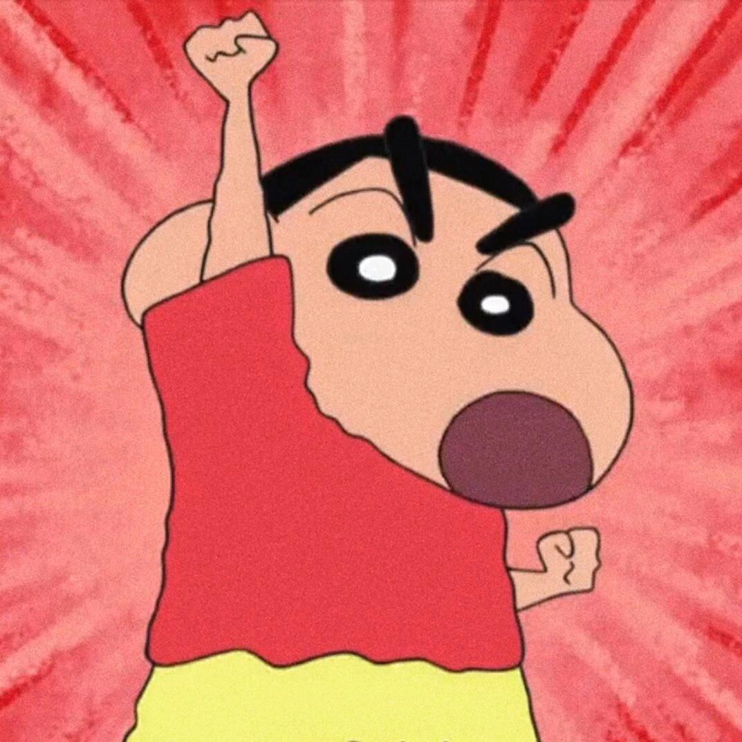 林 十八