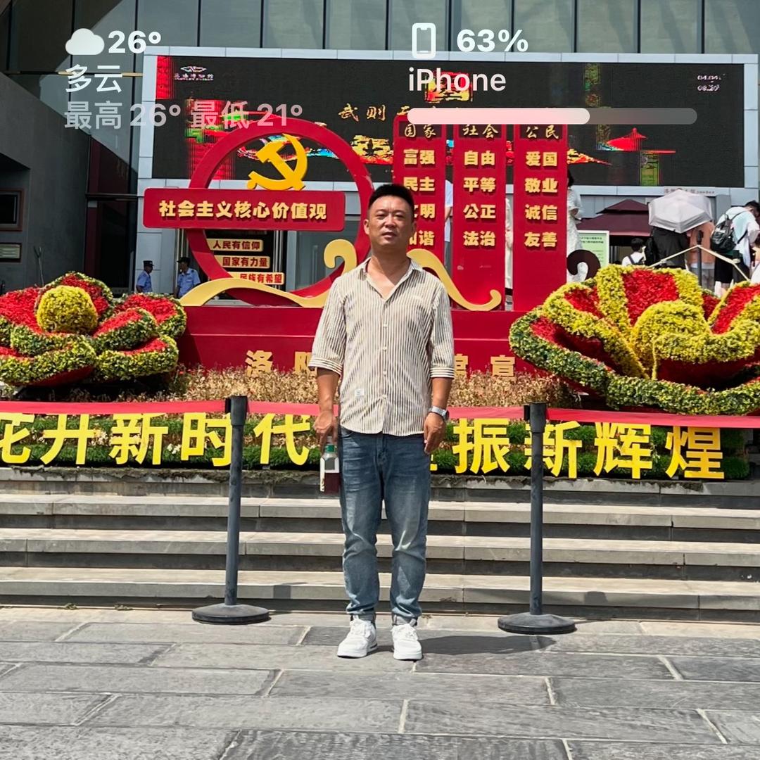 漯河小孔回收万能啥都收