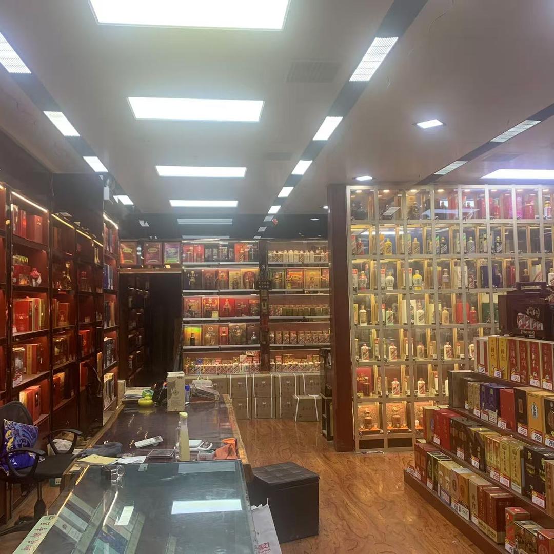 酒百汇名饮