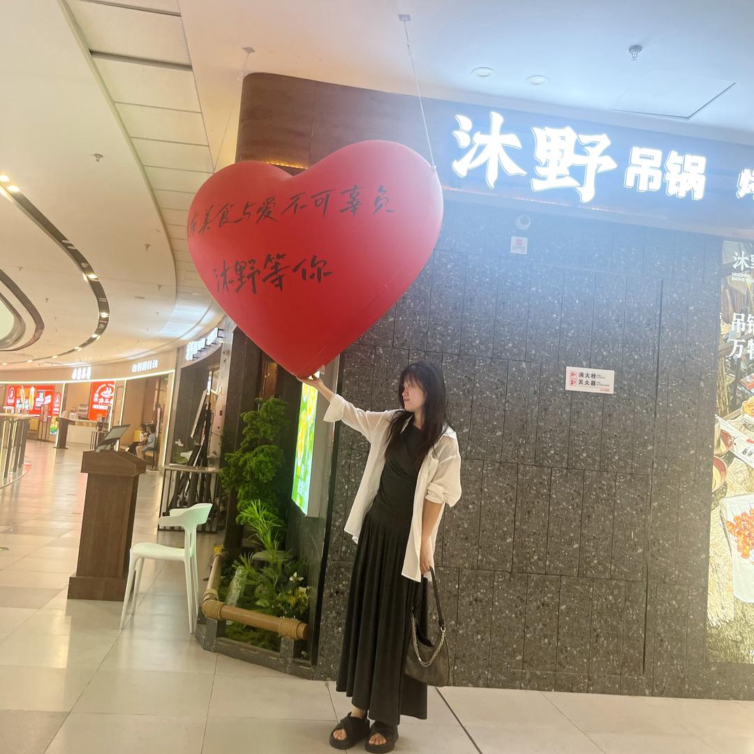 向日葵