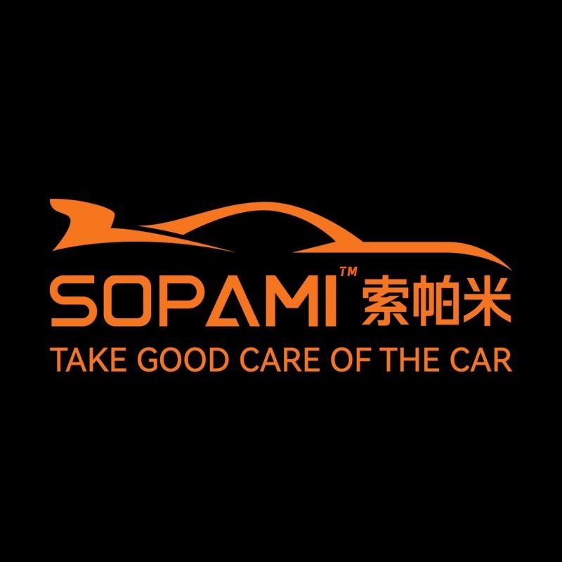 sopami官方旗舰店